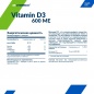 Витамины CyberMass Витамин D3 60 капсул