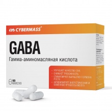  Cybermass GABA 702  60 